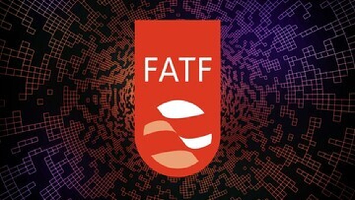 استدلال عجیب کیهان برای رد FATF