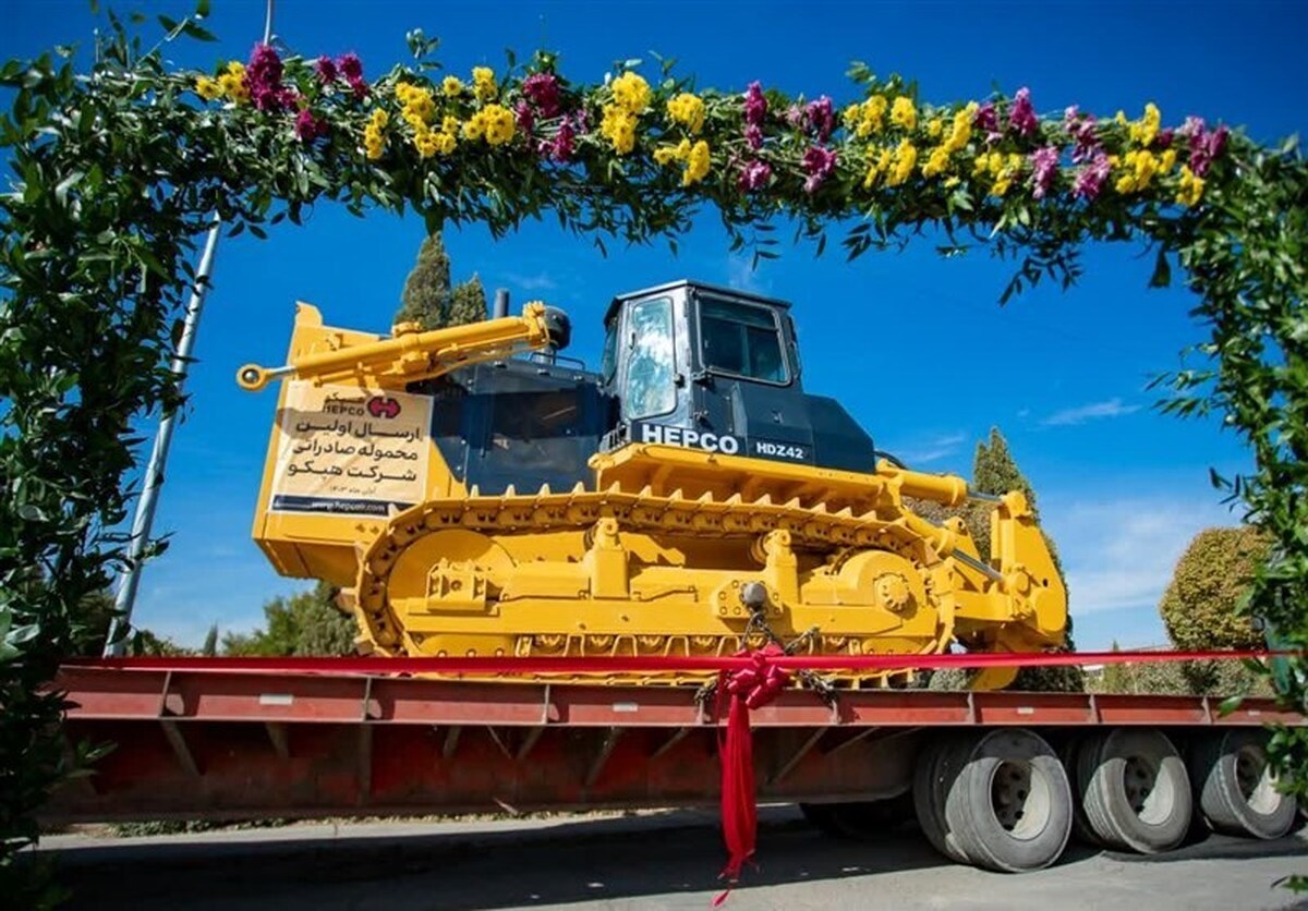 هپکو در مسیر جهانی؛ رشد چشمگیر صادرات و گسترش بازارهای بین‌المللی