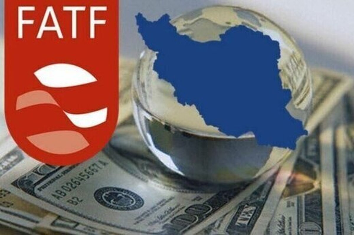 FATF چگونه اقتصاد ایران را به چالش کشید؟ پشت پرده لیست سیاه