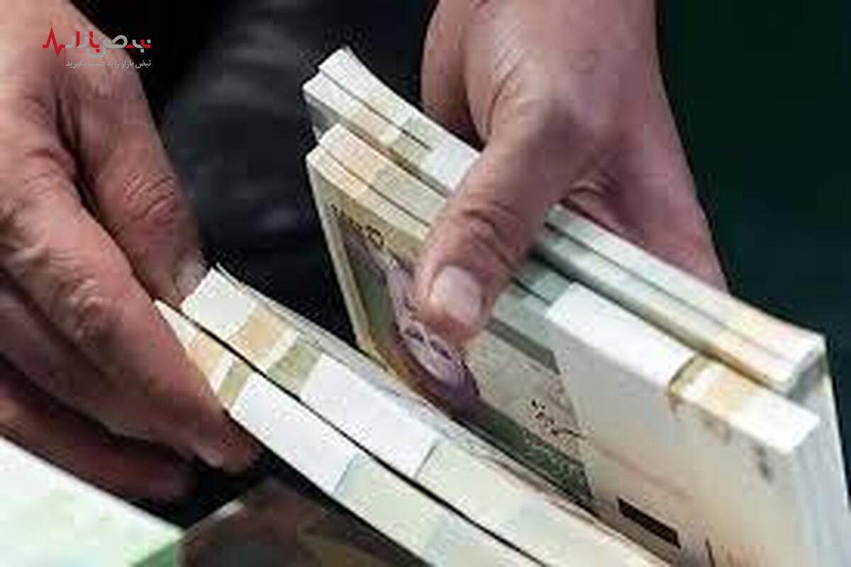 آخرین خبر از صدور احکام همسان سازی حقوق بازنشستگان تامین اجتماعی بانک رفاه ۱۱ اردیبهشت ۱۴۰۳