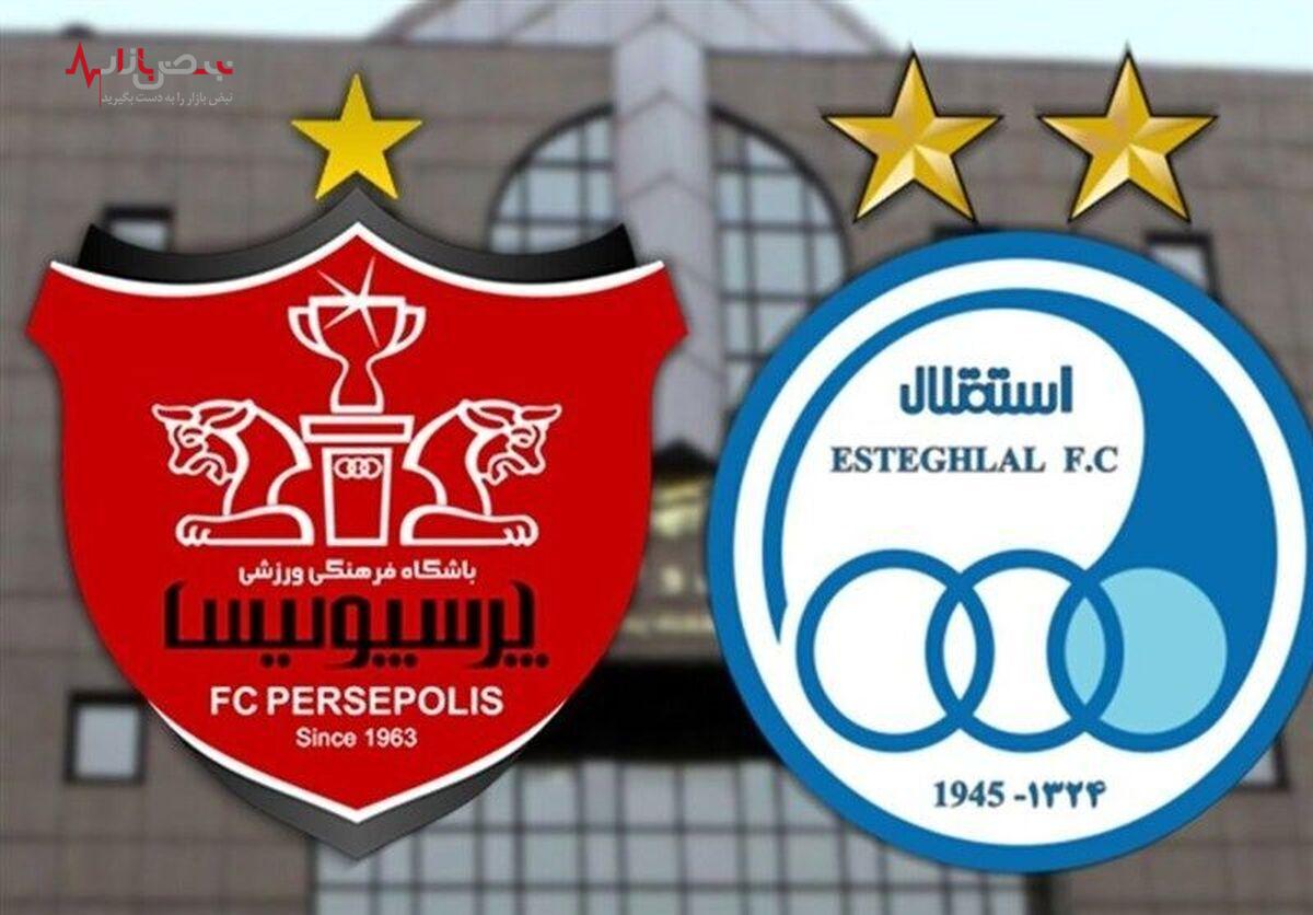 خبر فوری/استقلال و پرسپولیس به لیگ قهرمانان آسیا راه یافتند