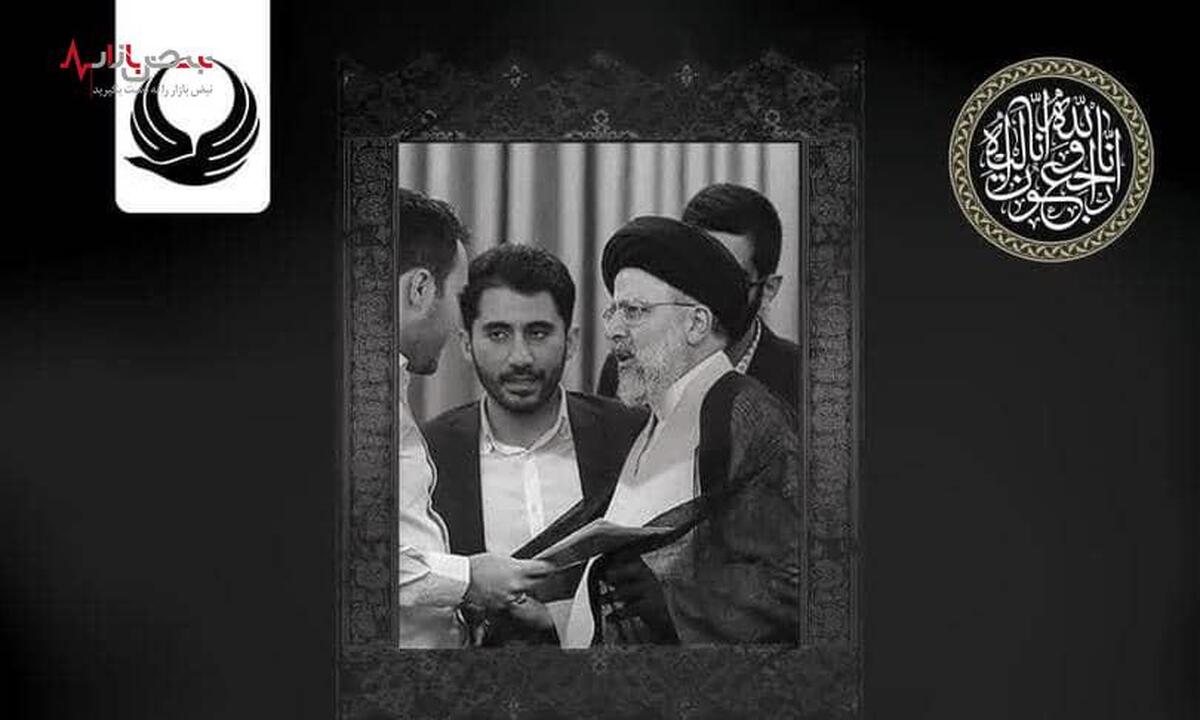 پیام تسلیت رییس هیات مدیره هواپیمایی آسمان در پی شهادت حضرت آیت الله رئیسی