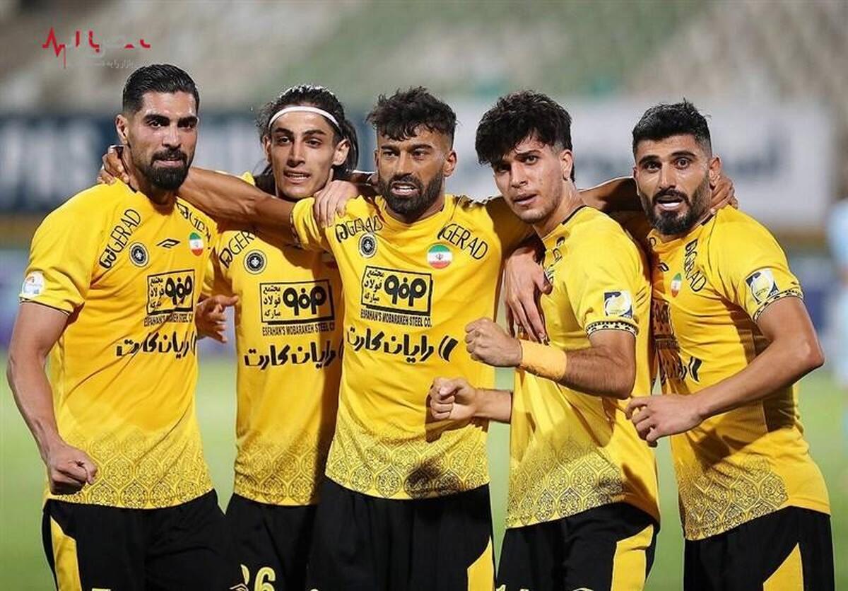 شوک به سپاهان در آستانه بازی با پرسپولیس