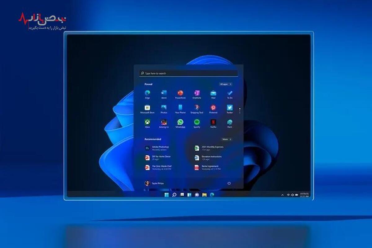 مایکروسافت سیستم‌عامل محبوب خود ویندوز را از پایه بازسازی کرد