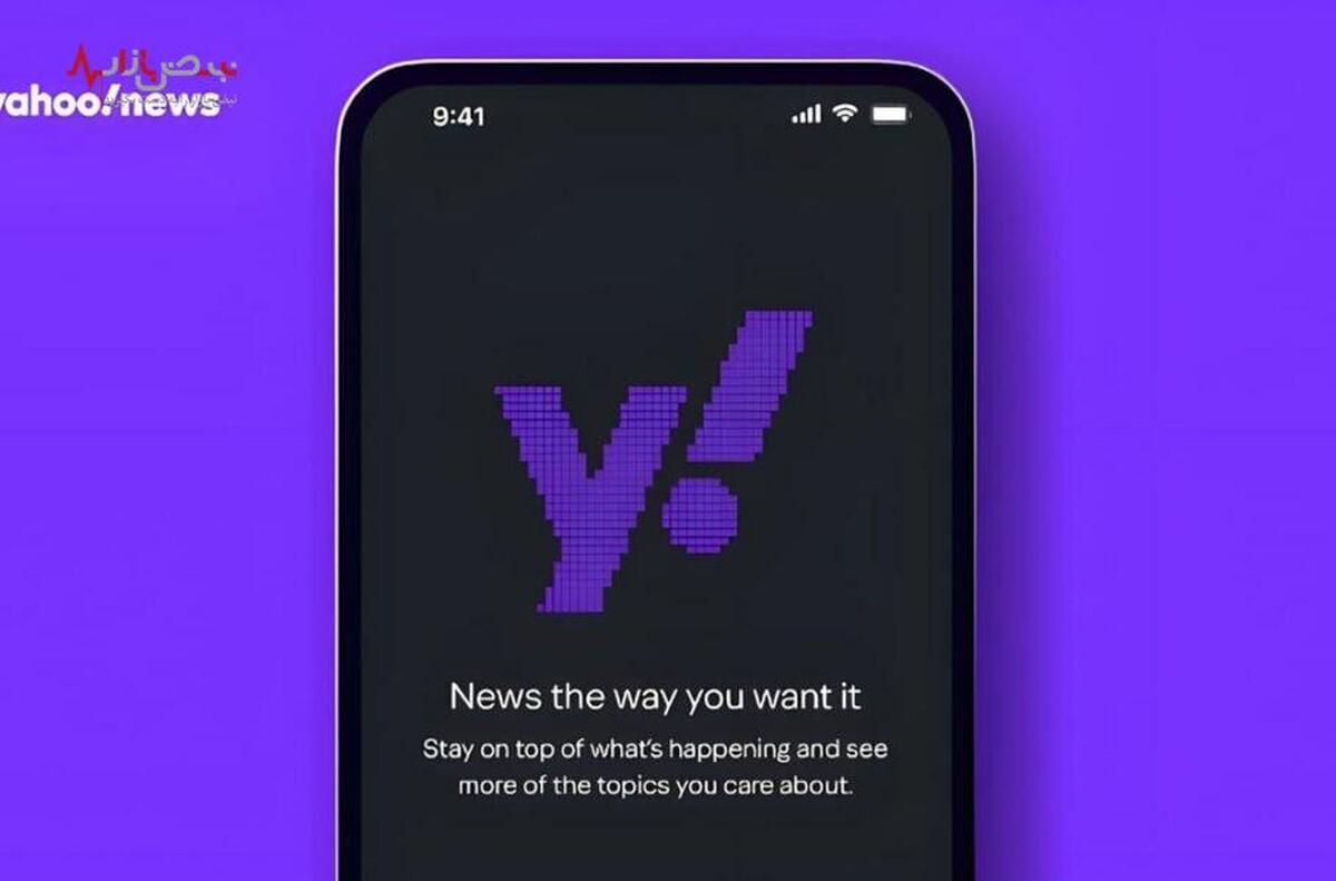 بازگشت یاهو با هوش مصنوعی Artifact در قالب یک غول خبری جدید