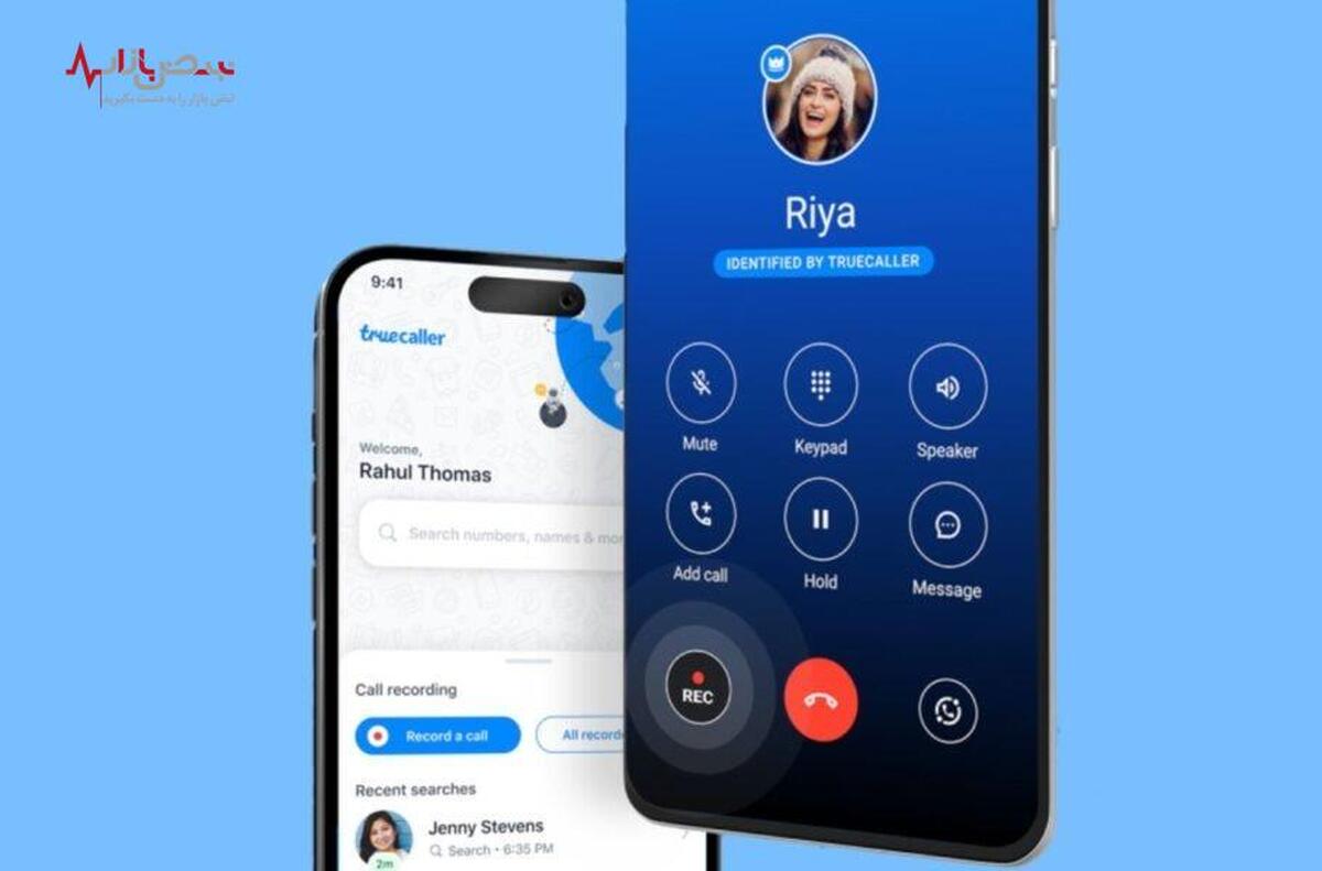 انقلابی در پاسخگویی به تماس‌ها با هوش مصنوعی Truecaller که صدای شما را شبیه‌سازی می‌کند