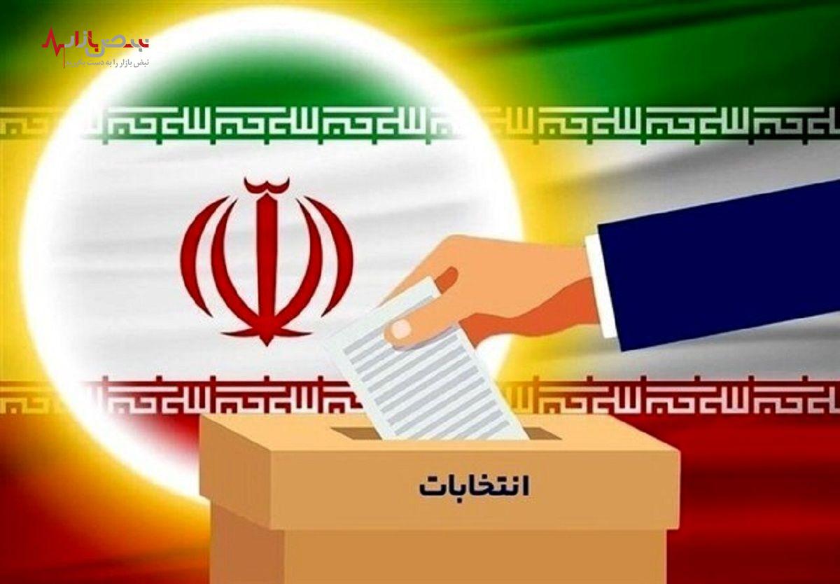 کاندیدا‌های احتمالی ریاست جمهوری/کدام افراد دیگری مسافر هشتم تیر هستند؟