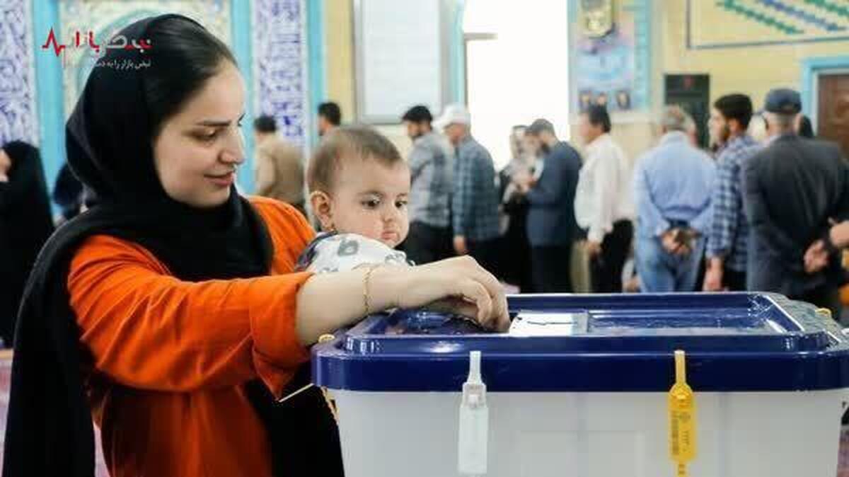 جمعه چه کسانی می‌توانند رای بدهند؟