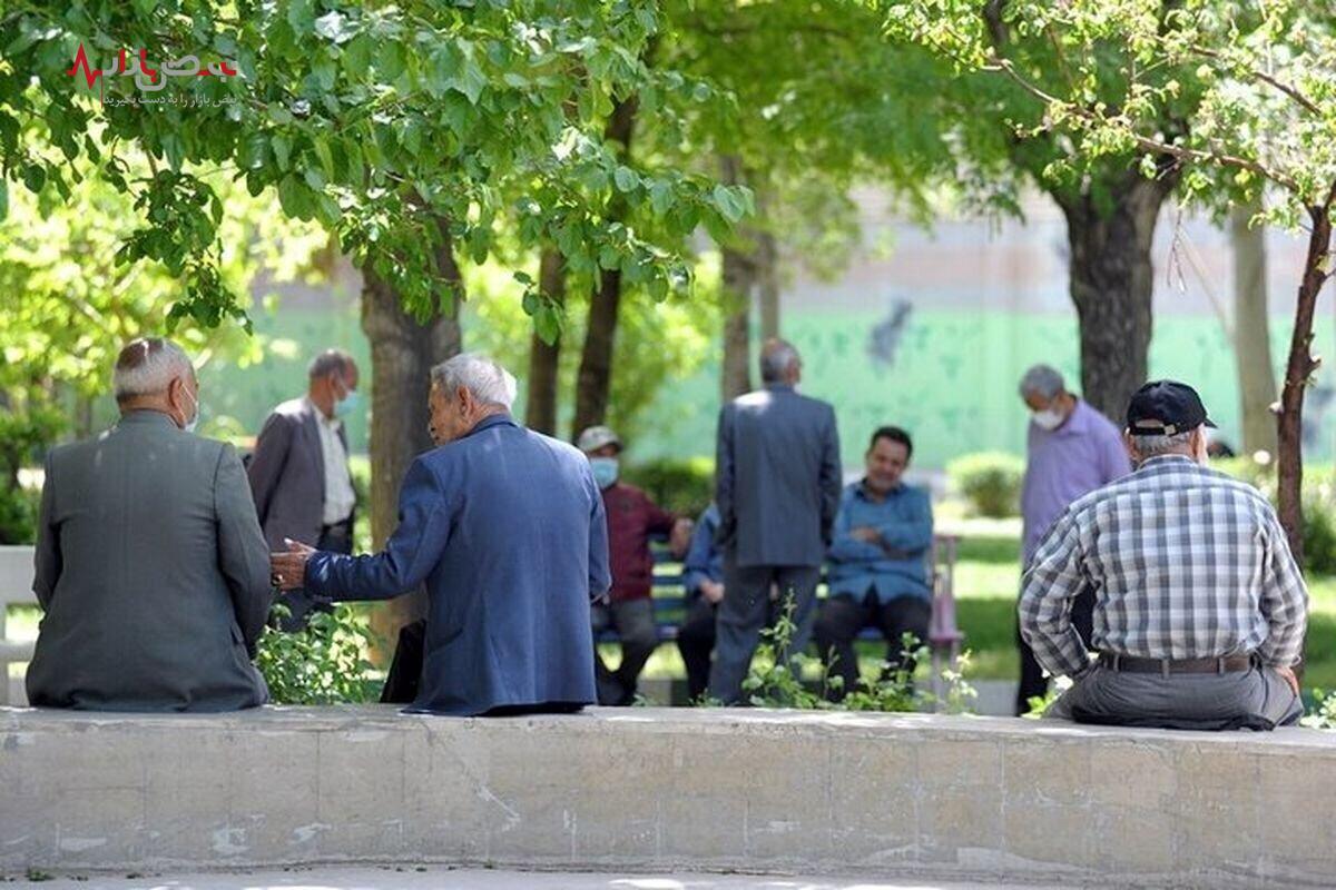 خبر مهم از همسان سازی حقوق بازنشستگان/ حقوق بازنشستگان با همسان سازی چقدر می شود؟