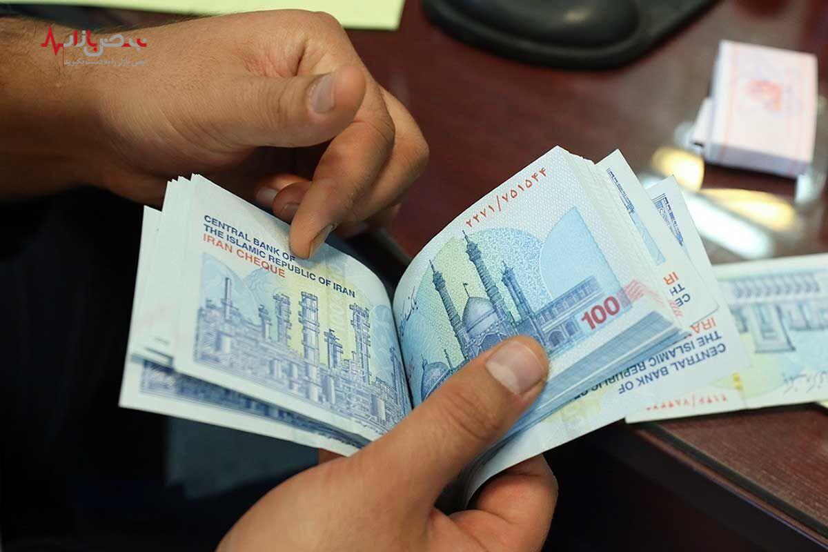 آخرین خبر از تاریخ جدید واریز حقوق بازنشستگان امروز ۲۱ تیر ۱۴۰۳