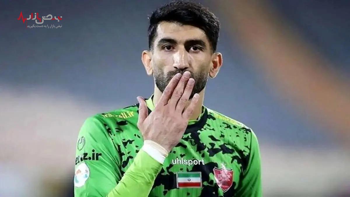 پرسپولیس بیرانوند را نمی‌بخشد