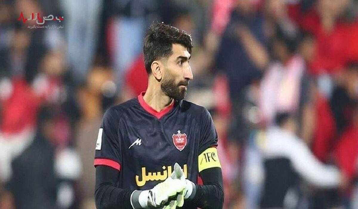 فوری/ رونمایی از جانشین بیرانوند در پرسپولیس