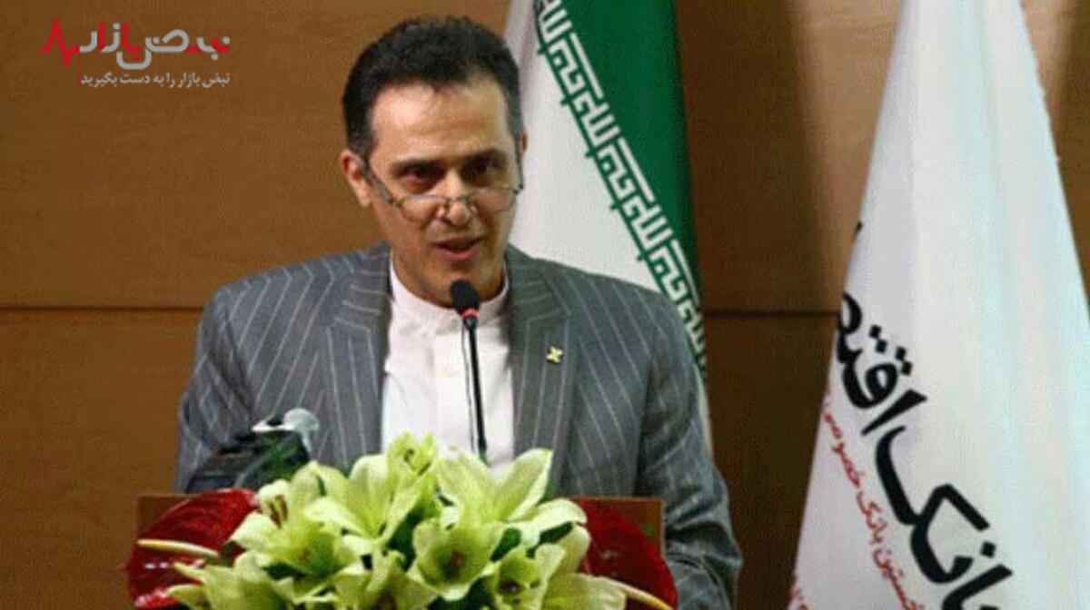 کاهش سپرده‌های کوتاه مدت بانک اقتصاد نوین در سال ۱۴۰۲