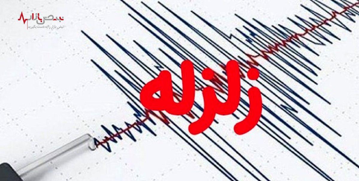 زلزله‌ی شدید در روسیه+جزئیات