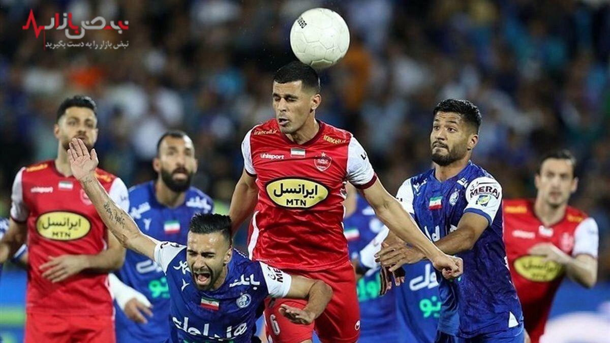 فوری/ بازی استقلال و پرسپولیس کجا برگزار می‌شود؟