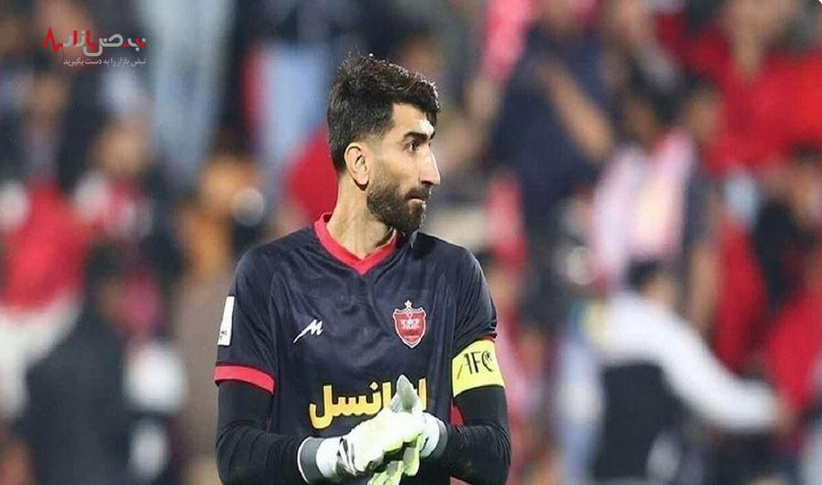 واکنش دروازه بان جنجالی پرسپولیس به پیشنهاد استقلال