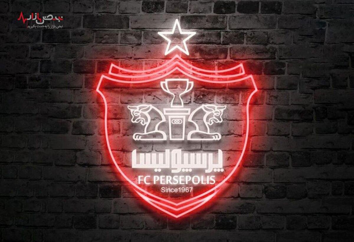 رکورد استقلال توسط پرسپولیسی ها شکست