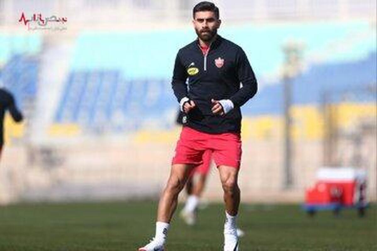 شوک بزرگ به پرسپولیس/حضور سینا اسدبیگی به تمرین پرسپولیس ممنوع شد!