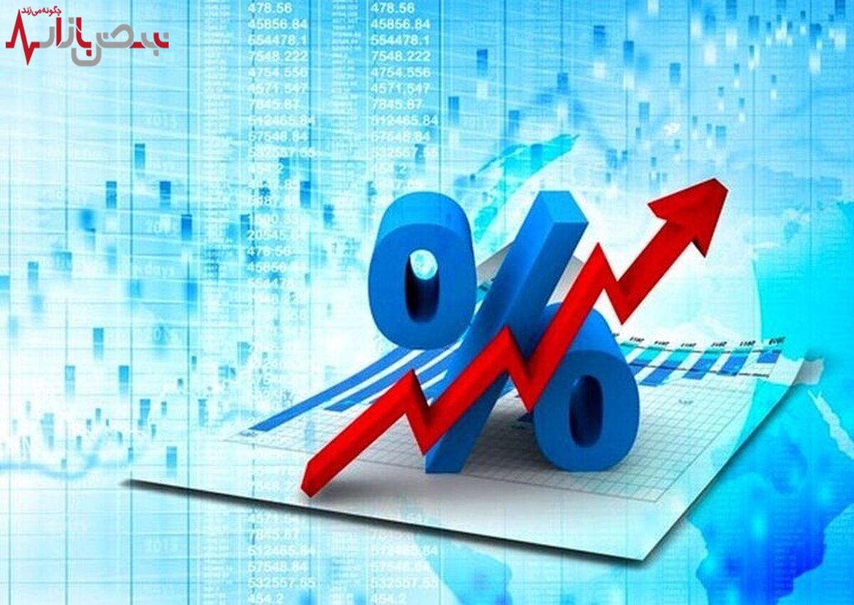 احتمال تغییر نرخ سود/ بانک‌ها چقدر سود می‌دهند؟