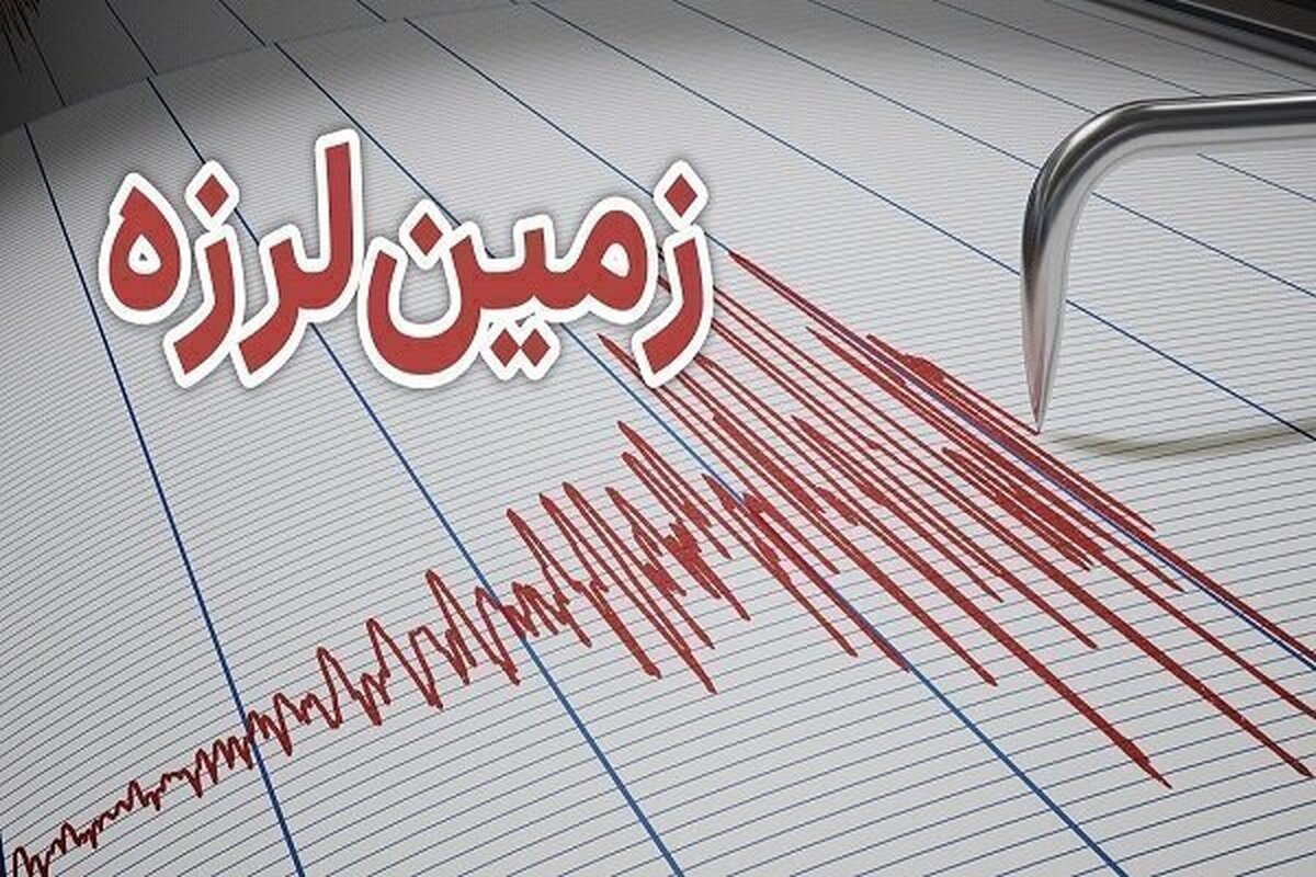 زلزله‌ سمنان چقدر می تواند تهران را تخریب کند؟