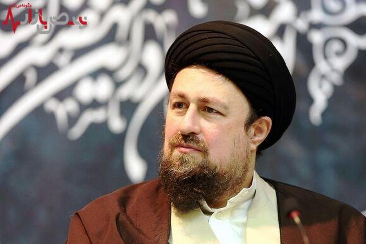 سیدحسن خمینی به انتقادها از اتباع افغان واکنش تندی نشان داد