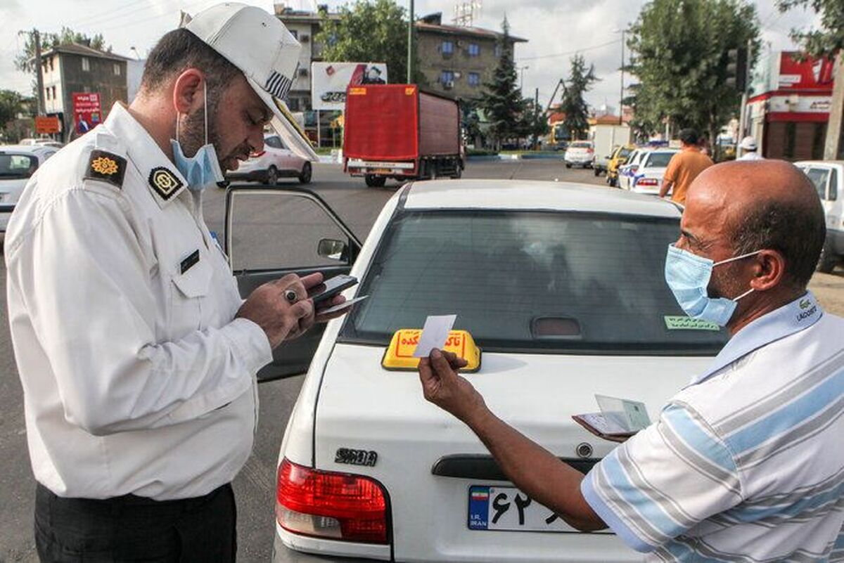 تغییر نحوه اعتراض به جرایم رانندگی