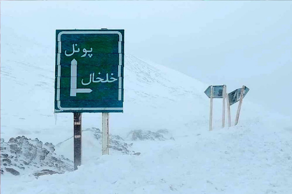 هواشناسی،  بارش برف در ارتفاعات و مناطق شمال غرب