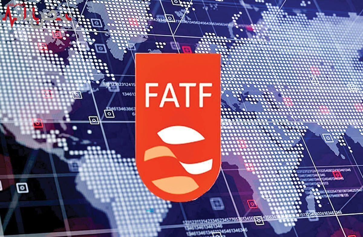 باقی ماندن ایران در لیست سیاه FATF