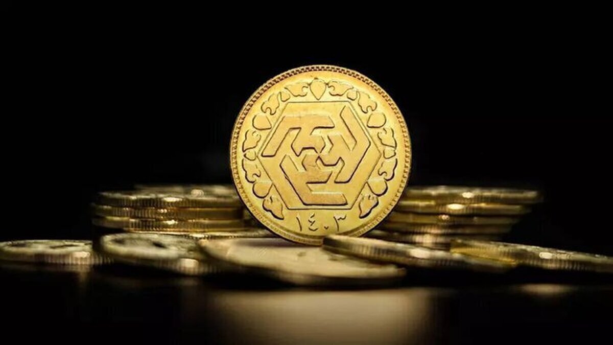 قیمت نیم سکه امروز ۱۷ آذر ۱۴۰۳ + جدول