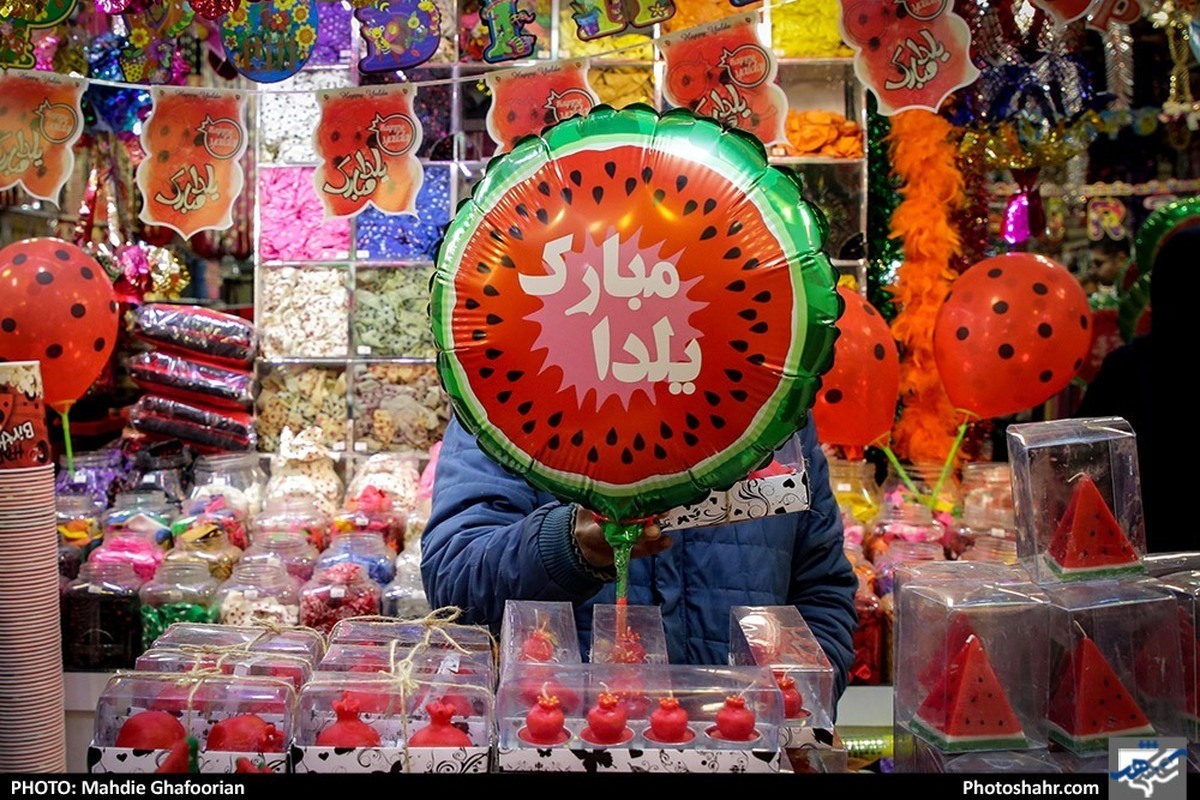 کارمندان و کارگران در شب یلدا عیدی می‌گیرند؟