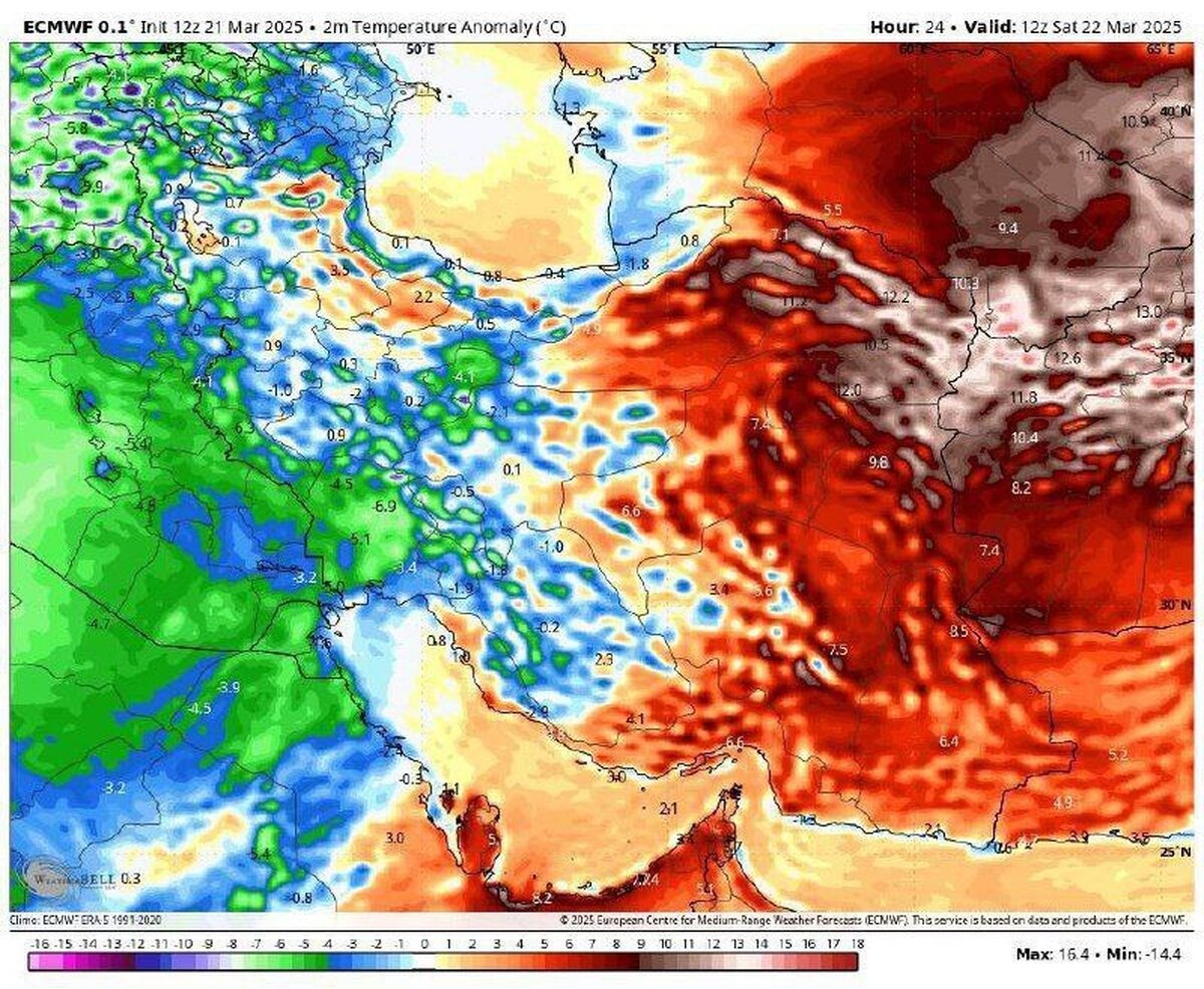 هشدار جدی هواشناسی برای این استان ها/ آغاز کاهش محسوس دمای هوا از امروز در این مناطق کشور