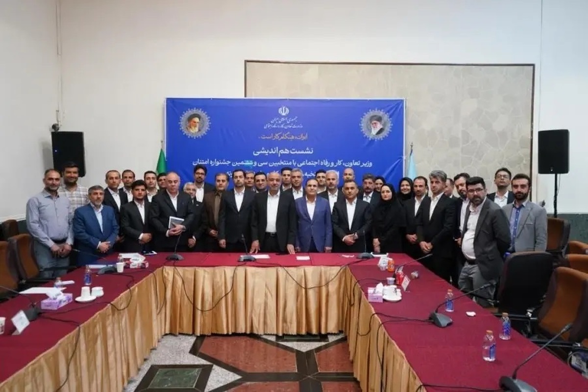درخشش فولاد غدیر نیریز در جشنواره ملی امتنان؛ واحد نمونه تولیدی کشور شد