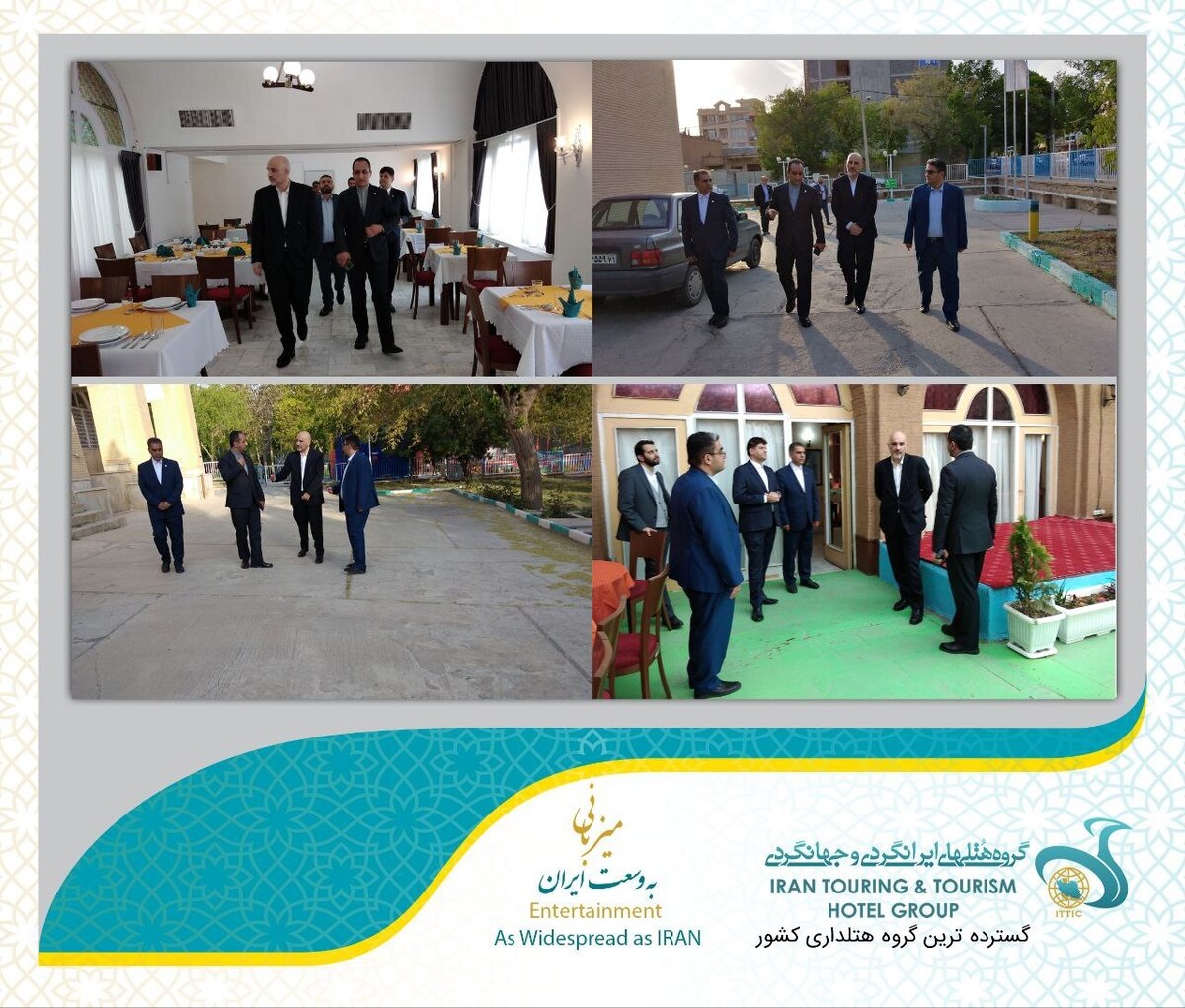 بازدید مدیرعامل هلدینگ آتیه صبا از هتل جهانگردی شهرکرد؛ گامی در مسیر تحول گردشگری در بام ایران