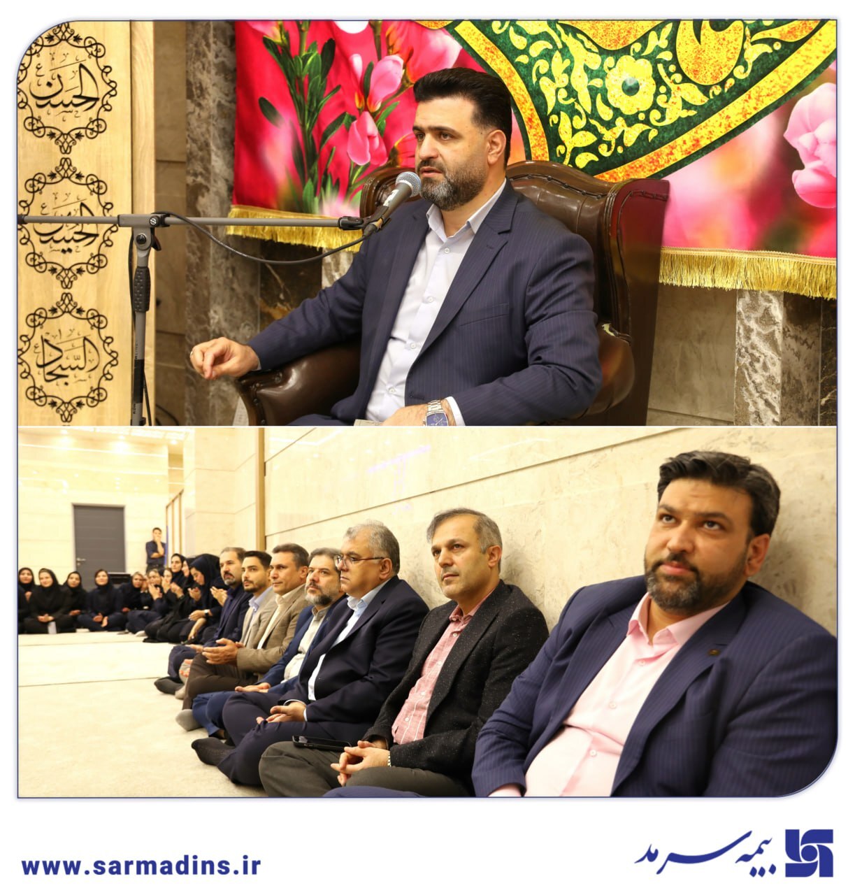 مراسم گرامی‌داشت روز دختر در بیمه سرمد