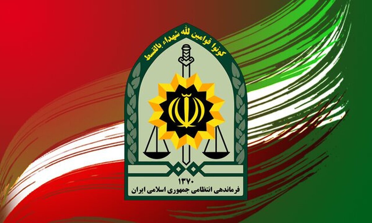 تیراندازی در محله نارمک تهران؛ ماجرا چه بود؟