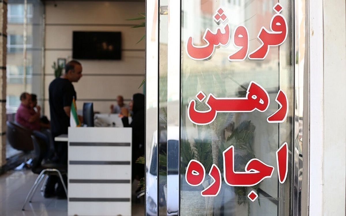 مستاجران این خبر مهم را از دست ندهند/ فرمول تبدیل رهن به اجاره ۱۴۰۴ ؛ هر ۱۰۰ میلیون رهن چقدر اجاره می‌شود؟